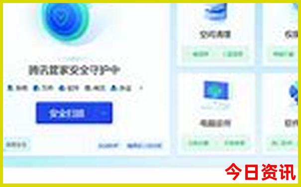 陕西好玩的旅游景点