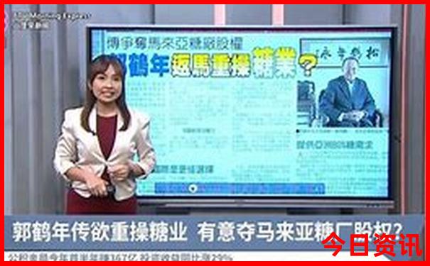 漳州旅游必去景点推荐